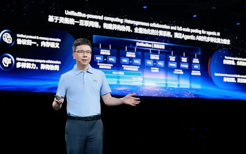 华为突破冯·诺依曼“单机”架构?Peerium发布内容与事实边界